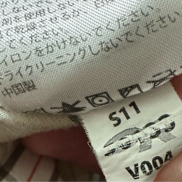 Outdoor Research Men’s Plaid Button Up Shirt | Cream and Black | Size Large - Picture 5 of 5